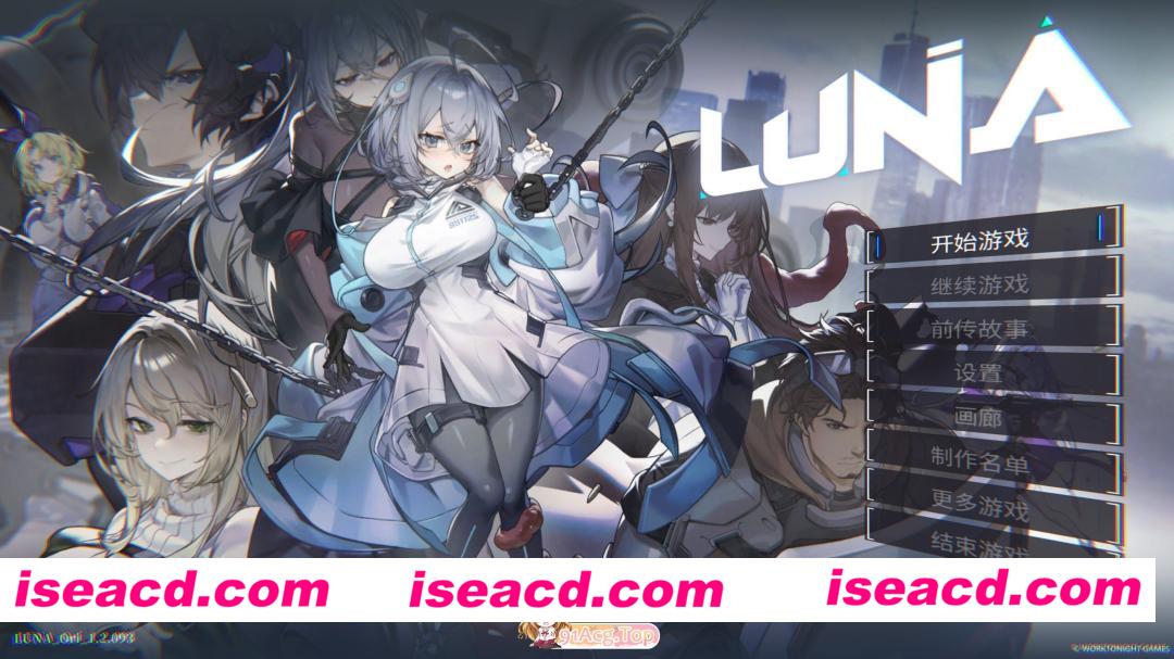 [日系精品SLG/官中/步兵/PC]露娜 LUNA v1.2.093 官方中文步兵版[6.93G/CV]
