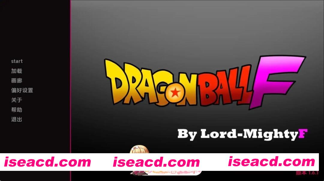 [PC-SLG] [SLG/2D/日式]龙珠F Dragon Ball F v1.7 AI汉化版[PC+安卓/1.5G] [BD]