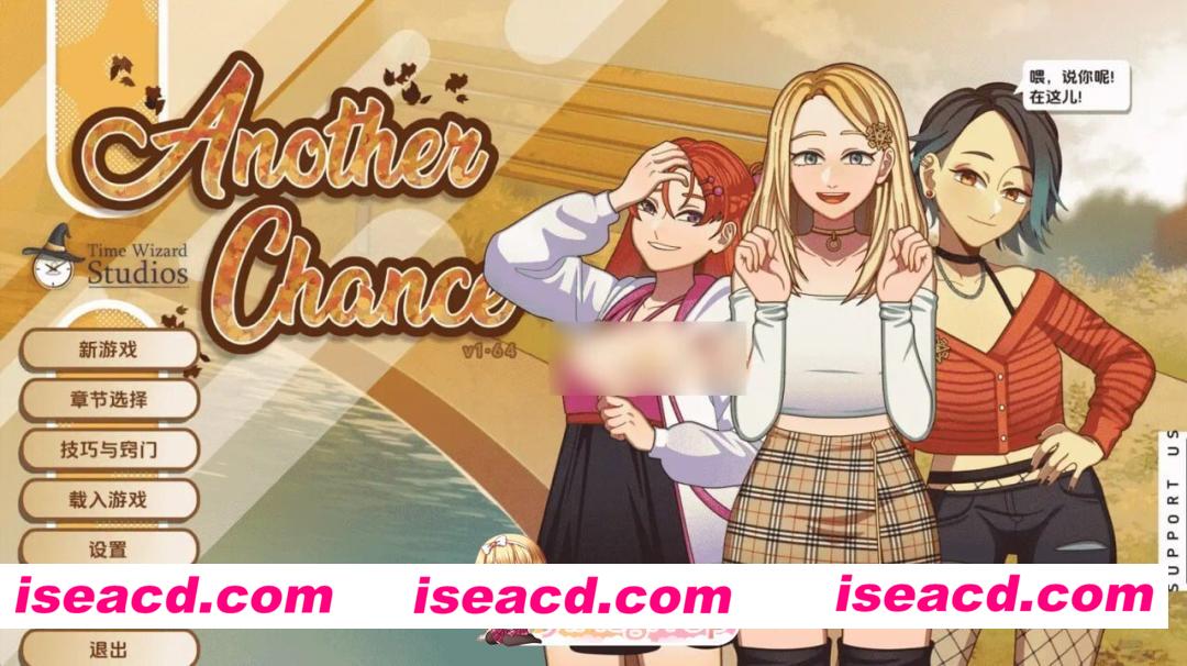[PC-SLG] [SLG/2D/欧美]另一次机会 Another Chance v1.66 AI汉化版[PC/448M] [BD]