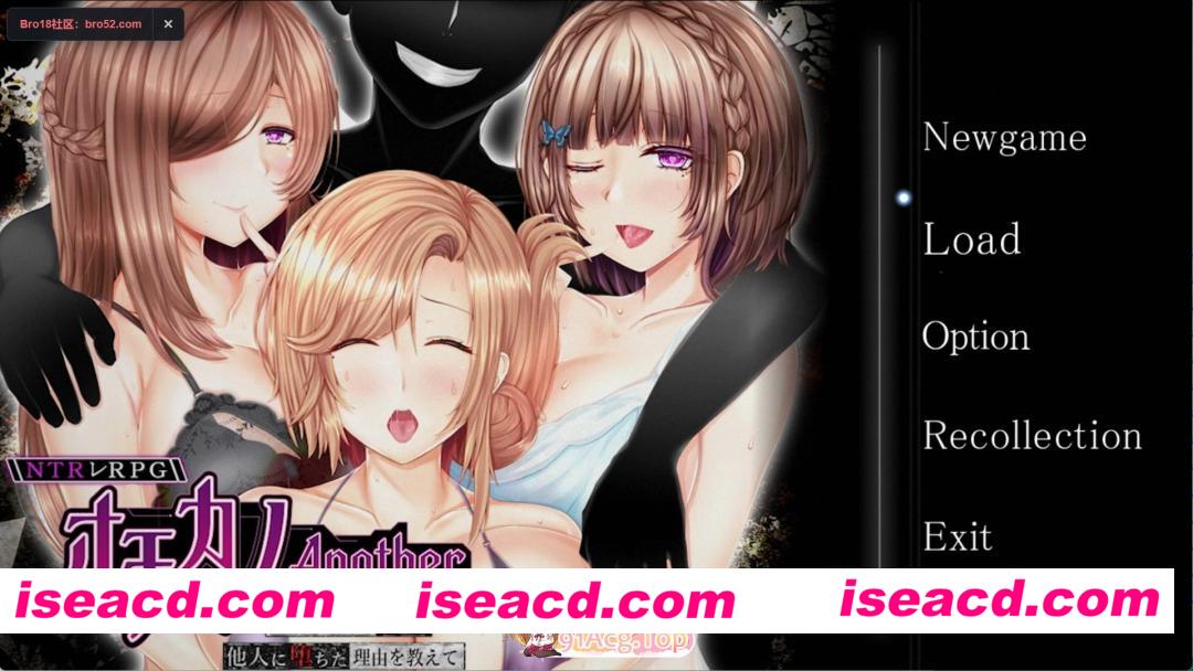 [PC/安卓/日系/RPG]落花之彼女 Another Ver1.00 AI汉化版[7.5G][FM/百度/夸克]