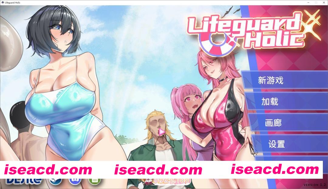 [经营互动SLG/中文/动态]救生员狂热V1.20 官方中文正式版+存档[更新][FM/6.1G/百度]
