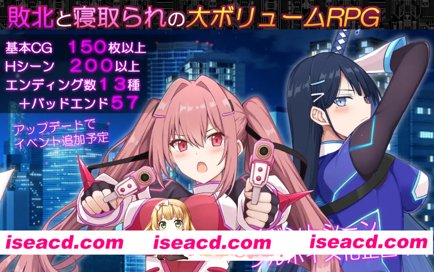 [百度/迅雷/PC/日式RPG/更新] 代码：启示录 -堕落的神姬与奈落之王- コード:アポカリプス -堕落の神姫と奈落の王- v1.06 AI汉化版+存档 [2.30G]