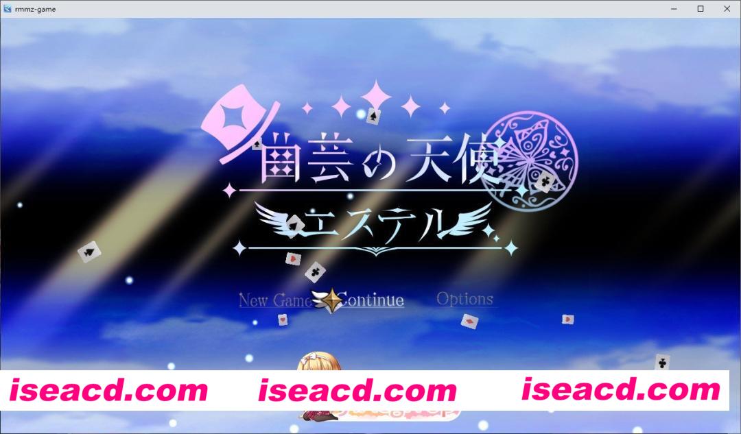 [RPG/汉化]杂技天使艾丝特 挂载AI汉化版+自带全回想[新汉化][FM/3.3G/百度]