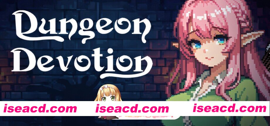 [互动SLG/官中/步兵/PC]地牢献身 Dungeon Devotion v1.91 官方中文步兵版[316M]