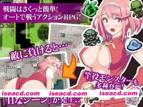 图片[6]-【日系RPG/怀韵/凌RU】姬骑士穗香&姬香之银魔受孕V1.03 内嵌AI汉化 [1+1.75g][百度盘]-嘤嘤怪之家