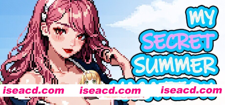 [日系RPG/官中/多结局/PC+安卓joi]我的秘密暑假 私の秘密の夏休み My Secret Summer Vacation 官方中文版[2.15G]