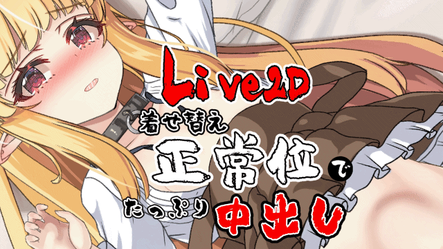 [RPG/汉化/动态] 最強ヒーラーの奴隷譚 v2.231 动态汉化正式体験版 [2.06G]