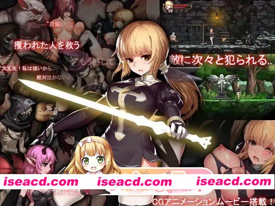 [ACT/修女]阿斯莫德的召唤 Summon of Asmodeus 官中[PC+安卓盖世][百度]