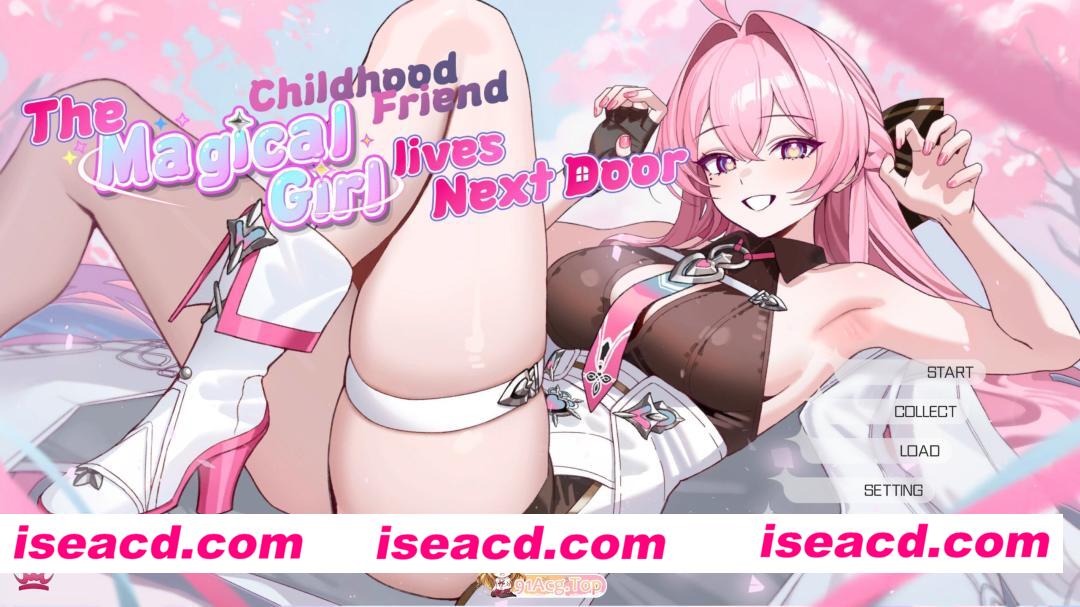 [日系SLG/官中/多结局/PC]魔法少女青梅竹马住在隔壁 The Magical girl Childhood friend lives Next Door 官方中文版[2.89G]