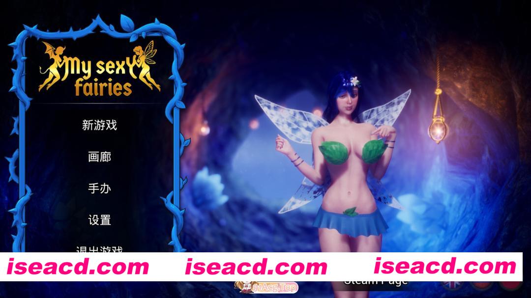[3D互动/官中/全动态/PC]我的性感仙女 My Sexy Fairies 官方中文版[2.12G]