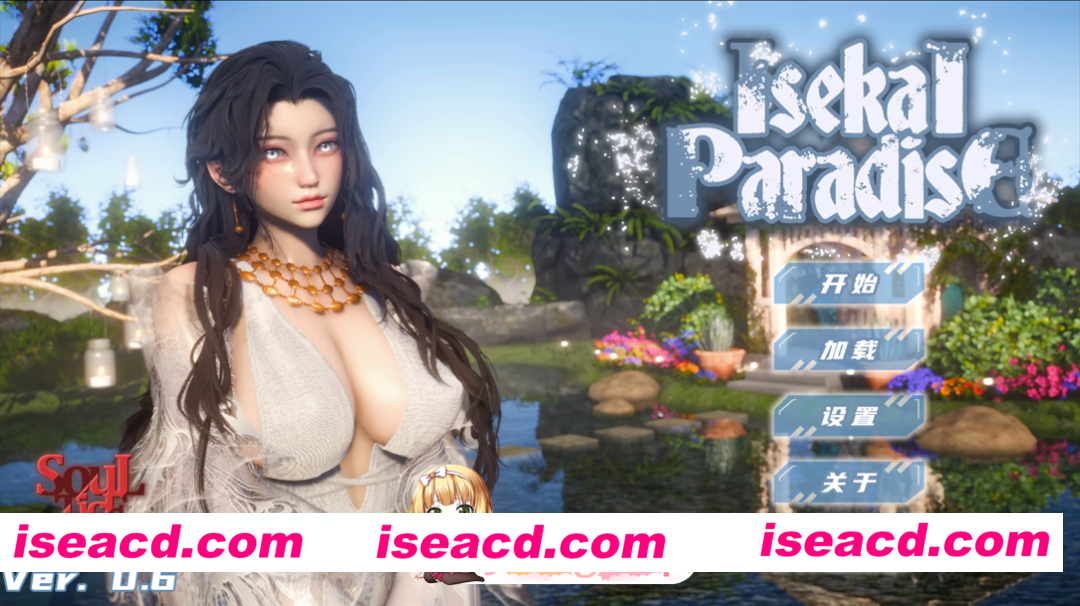 [亚洲SLG精品/官中/后宫/PC+安卓]异世界天堂 异世界乐园 Isekai Paradise Chapter 9 官方中文版[13G]