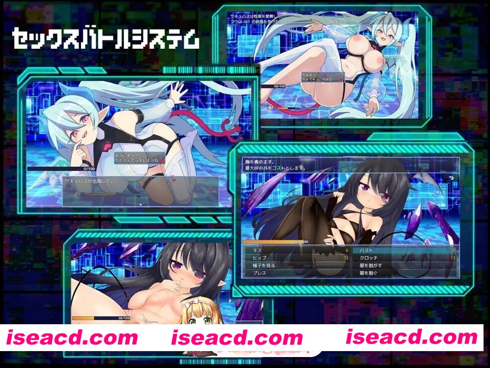[RPG/官中] 魅魔虫 サキュバグ v1.01 AI汉化版 [781M]
