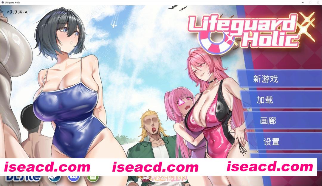 [经营互动SLG/中文/动态]救生员狂热V0.9.4a 官方中文DEMO版[更新][FM/2.1G/百度]