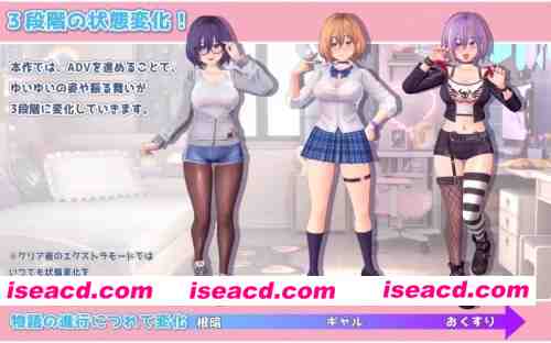图片[8]-[3D/动态/直播]YuiYui的怦怦心跳♡自慰直播日记v1.1.2 AI汉化去码 [1+1.75G] [百度盘]-嘤嘤怪之家