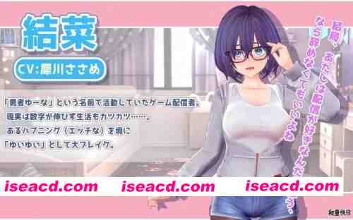 图片[7]-[3D/动态/直播]YuiYui的怦怦心跳♡自慰直播日记v1.1.2 AI汉化去码 [1+1.75G] [百度盘]-嘤嘤怪之家
