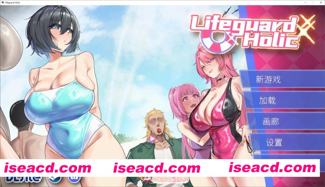 [精品互动SLG/中文/动态]救生员狂热V1.1 官方中文正式版+存档[更新正式版][FM/6G/百度]