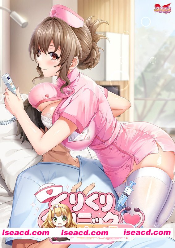 [ADV/调教/巨乳]栗栗诊所～新人护士的养成方法～ くりくりクリニック～新人ナースの育て方～ AI汉化[百度]