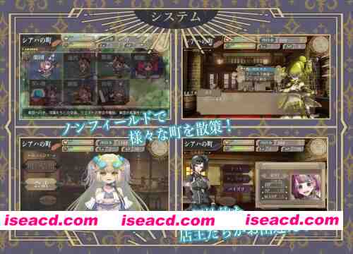 图片[3]-【RPG/PC/MTool /阿黑颜】杂技天使艾丝特V1.0 [1+2.5G][百度盘]-嘤嘤怪之家