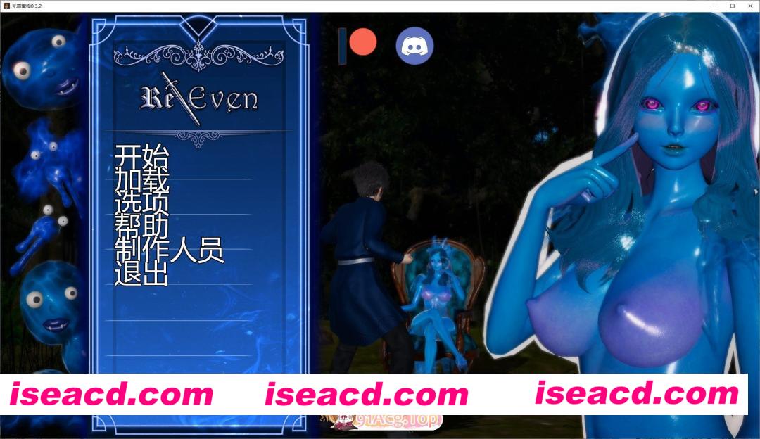 [亚洲风SLG/汉化/动态]无罪重构V0.3.2 AI汉化版[PC+安卓][FM/4.1G/百度]
