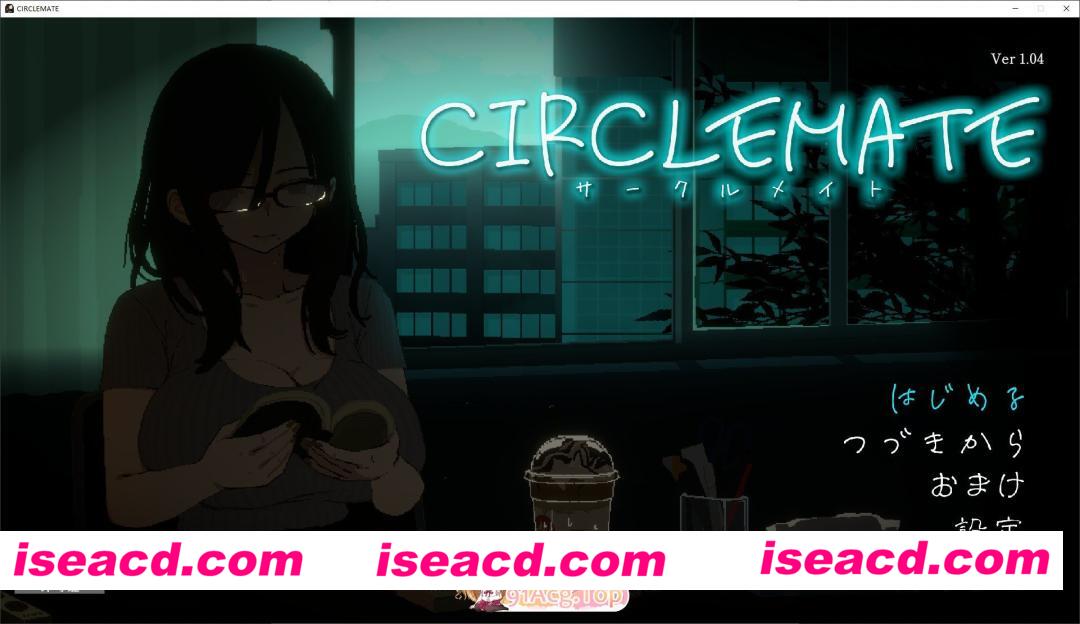 [精品像素SLG/汉化/动态]社团伙伴V1.04 AI汉化版+自带全回想解放[更新][FM/3.4G/百度]