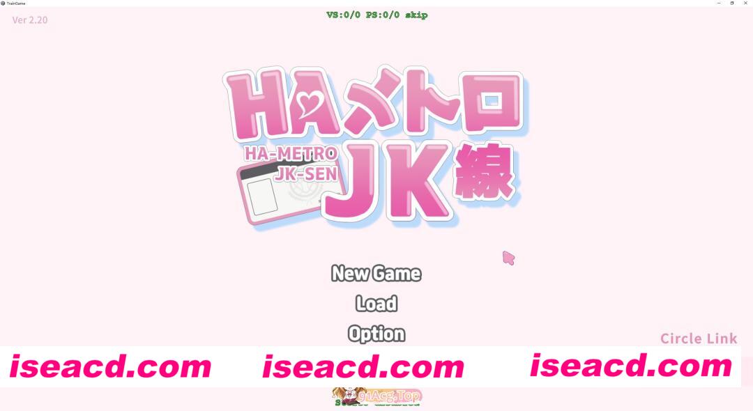 [SLG]HA电车JK线V2.20 官方中文版+存档[更新安卓][PC+安卓][FM/610M/百度]