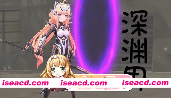 新作[3D动作/战斗H/动态] 深渊界 AbyssalRealm 官中版 [2.20G][百度+FM“]
