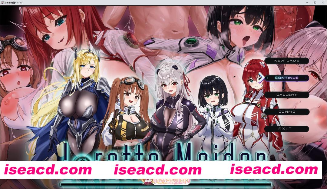 [RPG/汉化]洛蕾塔·梅登 ～适配率0%的劣等兵～V1.03 挂载AI汉化版+自带全回想[更新][FM/5.4G/百度]
