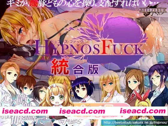 新作[调教SLG/催眠/NTL凌辱] 睡神性交 整合版 HYPNOS FUCK 統合版 v6.26.7.30 生肉版 [3.80G][百度+FM]