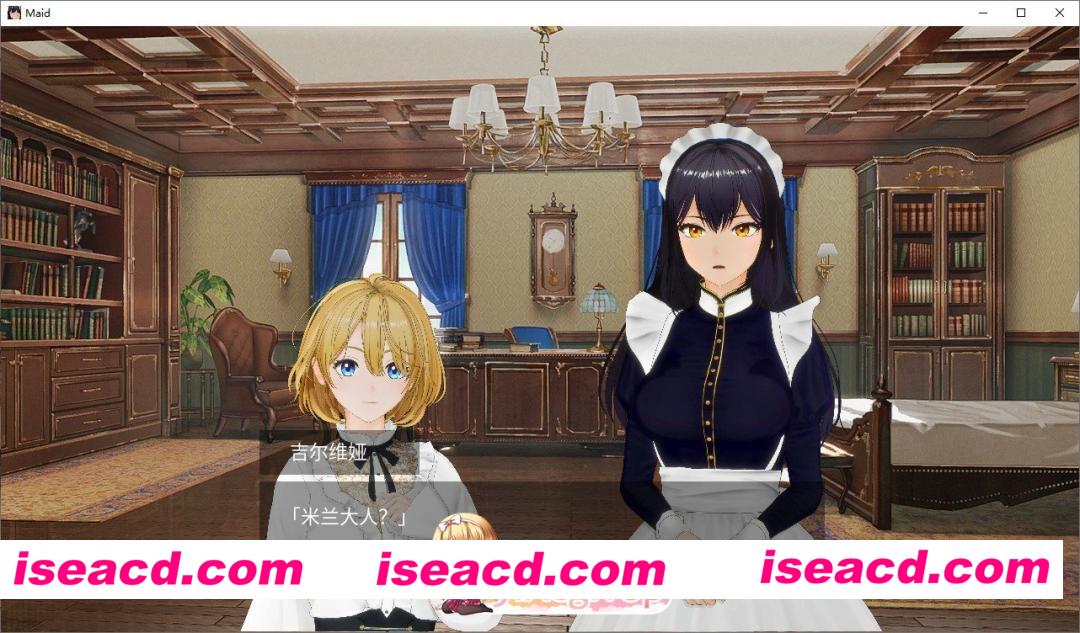 [3D/汉化/动态]女仆 by 女仆 汉化版+去码补丁[新汉化][FM/870M/百度]