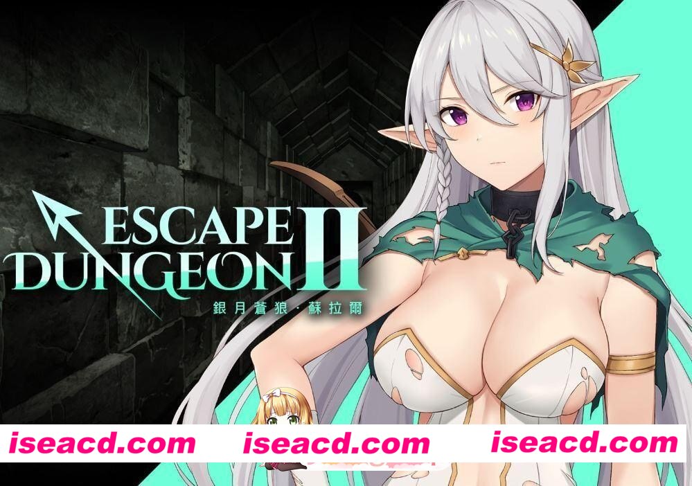 更新[生存ACT/Live2D动态] Escape Dungeon 2-银月苍狼 苏拉尔 Escape Dungeon 2 ～ 銀月蒼き狼 シュラル ver2.2 官中步兵版+DLC [3.30G][百度]
