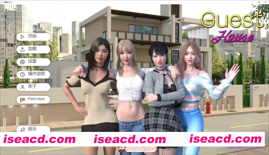 [欧美SLG/汉化/动态]宾馆V0.3.5 AI汉化版[PC+安卓][FM/4.8G/百度]