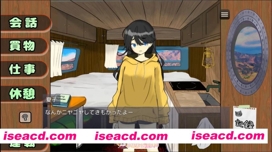 更新[互动SLG/抚摸触摸/动态] 妹妹露营！ 妹キャンプ! v1.2 AI汉化版 [580M][百度+FM]
