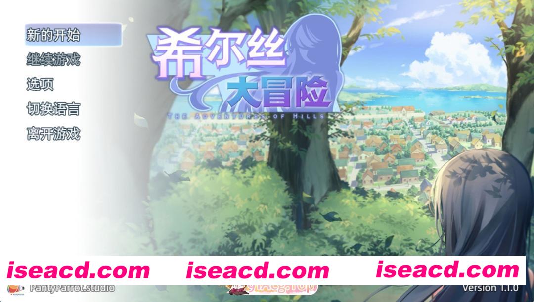 [PC/安卓/欧美/RPG]希尔丝大冒险 The Adventures of HILLS [v1.1.0] 官方中文版[3.2G][FM/百度]