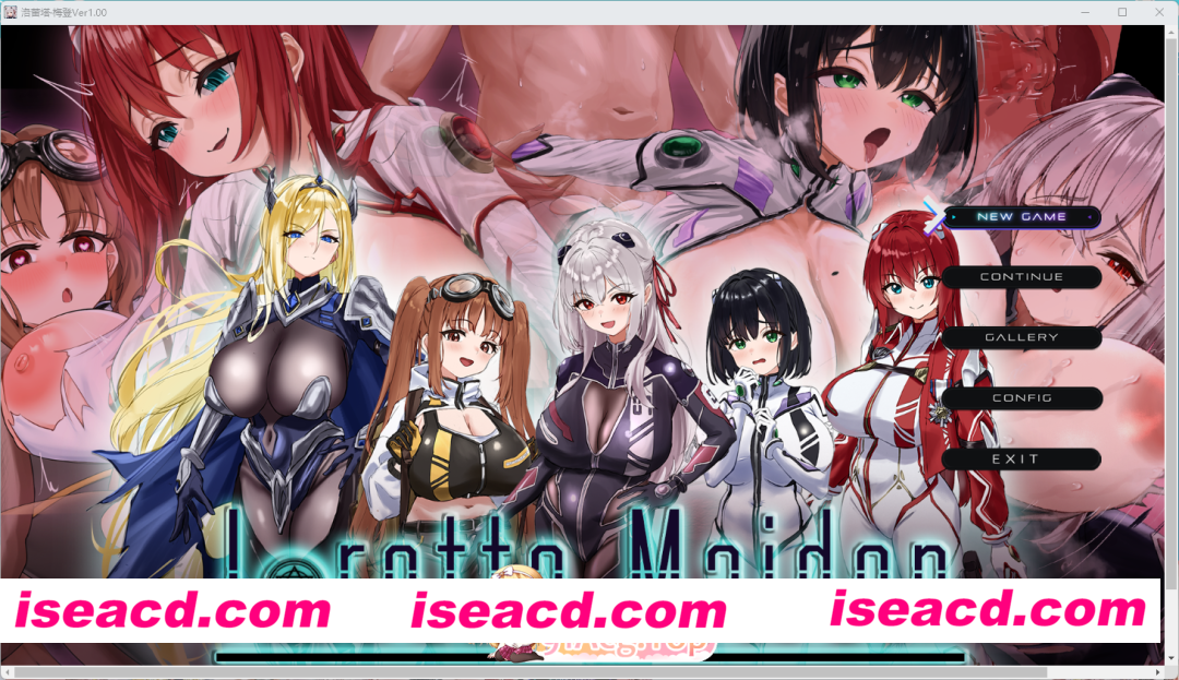 [RPG/汉化] 洛蕾塔·梅登 ～适配率0%的劣等兵～V1.01 挂载AI汉化版+自带全回想 [更新] [FM/6.4G/百度]