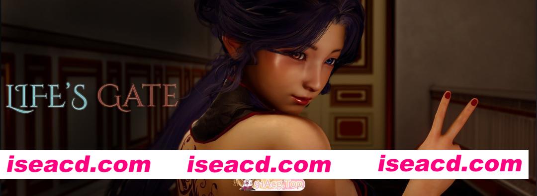 [SLG]  [微云/FM]生命之门/Life’s Gate/官中+无码 pc+安卓+mac [2.71G]