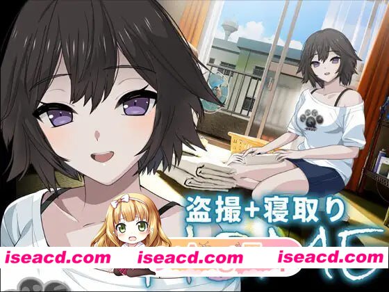 [SLG]  [微云/FM]家/HOME/AI汉化+动态 pc [8.17G]