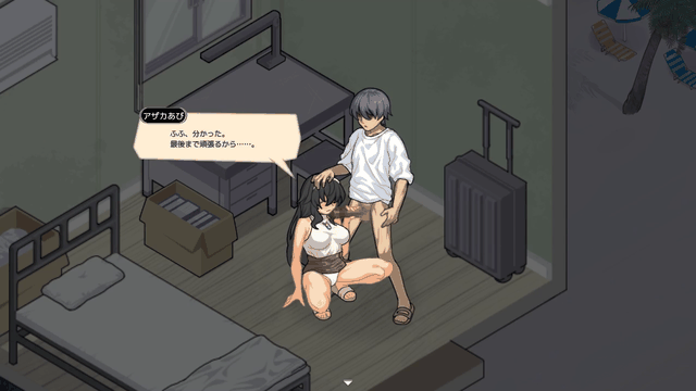 [SLG/动态/AI汉化] 海之家～NTR物语～  ウミノイエ～NTR物語～v26.08.15  AI汉化版 [707M]