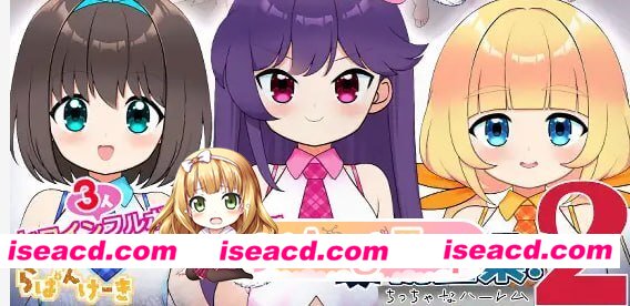[SLG]  [微云/FM]强行枕营业!2 小小后宫/むりヤリ枕営業！2  ちっちゃなハーレム/AI汉化+动态 pc [1.11G]