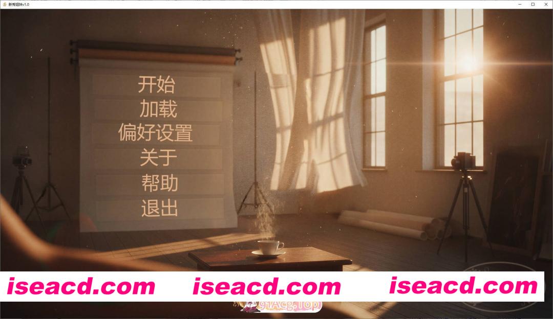 [欧美SLG/汉化/动态]新秀姐妹V1.0 AI汉化完结版[PC+安卓][FM/3G/百度]