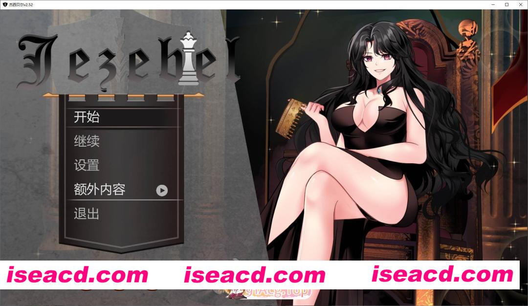 [欧美2D/汉化/动态]杰西贝尔V2.52 AI汉化版[PC+安卓][FM/4G/百度]