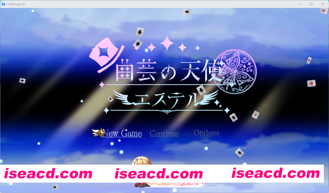 [RPG/汉化] 杂技天使艾丝特 挂载AI汉化版+自带全回想 [新作] [FM/3.3G/百度]