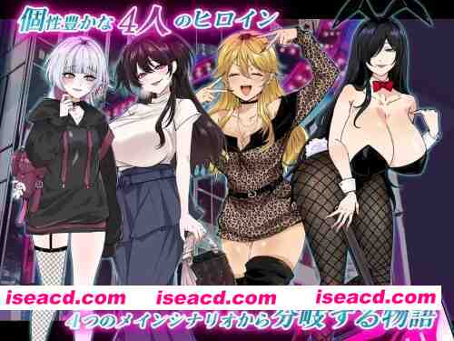 图片[4]-[PC/RPG/AI汉化/NTR]哥哥，在闲着吗？在歌舞伎町被逆向搭讪，已经结束了v1.1 [1+1.2G][百度盘]-嘤嘤怪之家