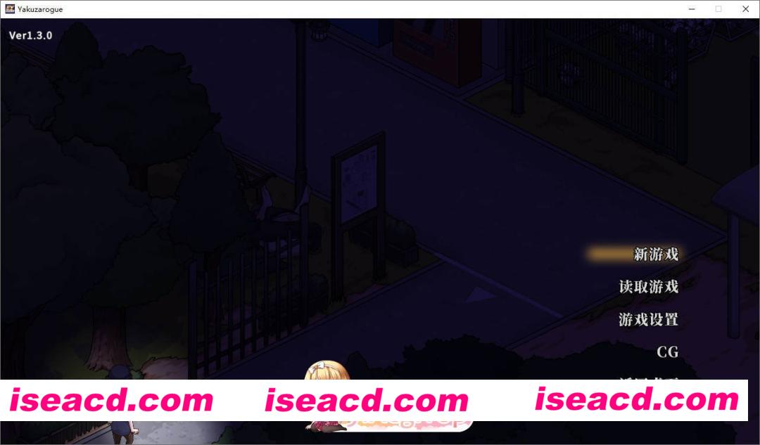 [精品SLG/中文/动态]极道无赖EX女警・鮎川光V1.3.0 STEAM官方中文步兵版+存档[更新][FM/1.1G/百度]