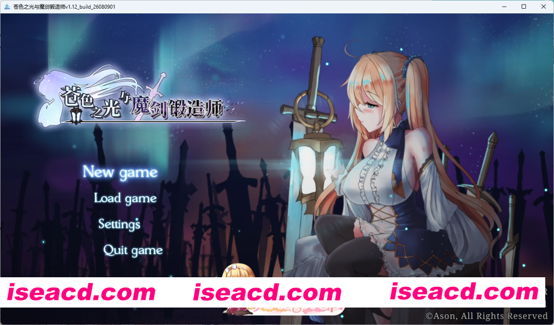 [ARPG/中文/动态] 苍色之光与魔剑锻造师 V1.12R build 26080901 官方中文正式步兵版+存档 [大更新/追加内容] [FM/3.3G/百度]