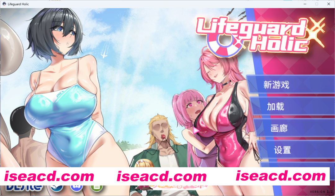 [经营互动SLG/中文/动态] 救生员狂热V1.20 官方中文正式版+存档 [更新] [FM/6.1G/百度]