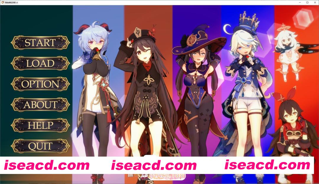 [日系SLG/汉化/动态]降临者旅馆V0.6 AI汉化版[PC+安卓][FM/2.2G/百度]