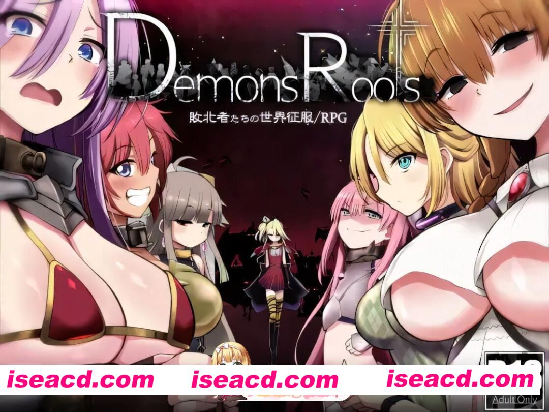 [日系RPG/官中/步兵/PC+安卓joi]魔之根源 Demons Roots v1.3.5 官方中文步兵版[3.35G]