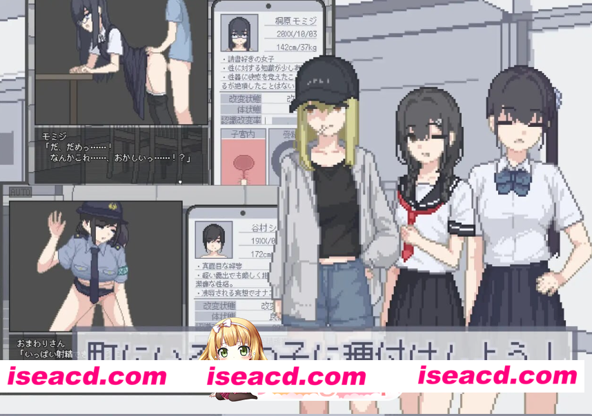 PC+安卓[像素动态SLG催眠凌辱小马正太+全CG画廊]我获得了播种应用！ボクは種付けアプリを手に入れた！内嵌AI汉化[200M]百度/迅雷/UC