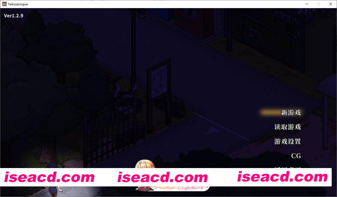 [精品SLG/中文/动态]极道无赖EX女警・鮎川光V1.2.9 STEAM官方中文步兵版+存档[更新][FM/1.1G/百度]