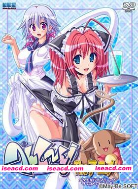 [ADV/变身/动态] 变身! The Anime へんし～ん! Theアニメ AI汉化[百度]